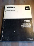 Yamaha VT600C VX600ERC VX600SXBC Max Oem Service Manual. Fixed Price $26.39.
