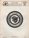 1975 Arctic Cat Snowmobile El Tigre' 340, 440 Parts Manual 0185-055 (865). Fixed Price $35.98.