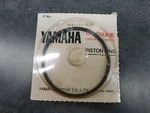 Yamaha Bravo Piston Rings .50 BR250 1982-2011 8R4-11610-20 2330. Fixed Price $24.00.