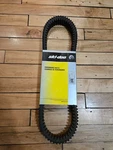 Nos Ski Doo 417300377 Oem Drive Belt. Fixed Price $152.71.