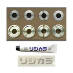 Spoon Sports Front Rigid Collar For Nissan Dayz B21W 50261-B21-000. Fixed Price $135.10.