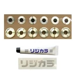 Spoon Sports Rear Rigid Collar For Toyota Caldina ST215W 50300-T21-000. Fixed Price $185.50.