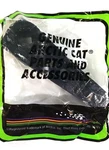 New Oem Arctic Cat Sway Bar Arm Black 0603-558 Artic. Fixed Price $59.80.