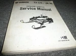1988 Yamaha EX570N Exciter Snowmobile Service Repair Manual LIT-12618-00-96 Xz. Fixed Price $113.93.