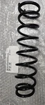 New Oem Polaris Suspension Compression Spring, 7041551-067. Fixed Price $68.00.