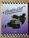 1997 Arctic Cat Z 440 Snowmobile Service Manual P/n 2255-536. Fixed Price $10.99.