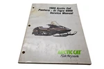 Oem Arctic Cat 2254-497 1989 Pantera El Tigre Service Manual. Fixed Price $27.14.