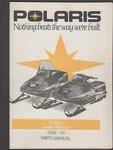 1986 Polaris Snowmobile Star & P/n 9911095 Parts Manual (767). Fixed Price $21.99.