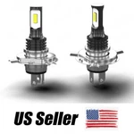 Super Bright Led Light Bulb For Yamaha Part Number 8FP-84314-00-00; 12V-100W. Fixed Price $20.56.