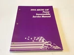 1995 Arctic Cat Puma Snowmobile Shop Service Manual. Fixed Price $19.95.