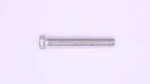 Hex Head Bolt Part Number 309803700 (pack Of 7) For Ski-doo. Fixed Price $19.99.