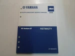 2009 Yamaha Venture RST90GTY Supplementary Service Manual LIT-12618-02-79. Fixed Price $11.99.