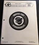 1973 Arctic Cat Snowmobile Ext Illustrated Parts Manual Copy P/n 0185-029. Fixed Price $21.99.