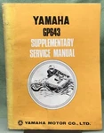 Genuine Yamaha GP643 Supplementary Service Manual 1971. Fixed Price $18.01.