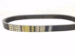 138-4532 Dayco Ultimax Snowmobile Belt Free Shipping Returns. Fixed Price $20.04.