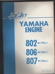Sno-jet Snowmobile Yamaha Engine 802,806,807 Parts Manual (120). Fixed Price $27.48.