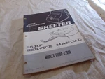 1969 Evinrude Skeeter Snowmobile E1590 E2095 25 Hp Service Repair Shop Manual. Fixed Price $39.83.