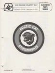 1976 Arctic Cat Snowmobile Cross Country Parts Manual 0185-071 (201). Fixed Price $32.98.
