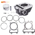 1509-3 Cylinder Piston Gasket Kit For Yamaha Tri MOTO-4 YFM225 1986-1988. Fixed Price $71.79.